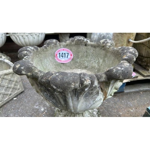 1417 - A TWO PIECE RECONSTITUTED STONE URN, 44CM (H) X 47CM (DIA) / ALL LOTS ARE LOCATED IN SL0 9LG, REGRET... 