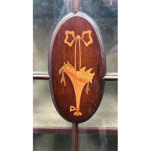 1501 - EDWARDIAN INLAID MAHOGONY DISPLAY CABINET, 169.5 X 110.5 X 35CM  / ALL LOTS ARE LOCATED IN SL0 9LG, ... 