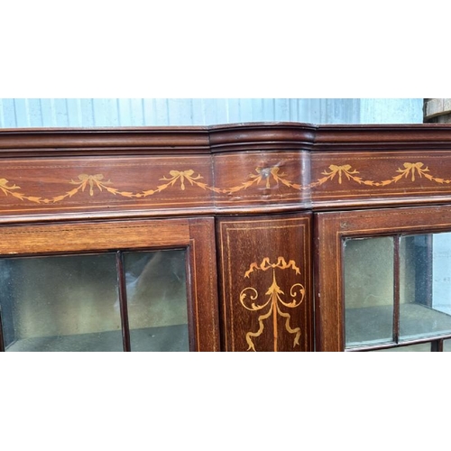 1501 - EDWARDIAN INLAID MAHOGONY DISPLAY CABINET, 169.5 X 110.5 X 35CM  / ALL LOTS ARE LOCATED IN SL0 9LG, ... 