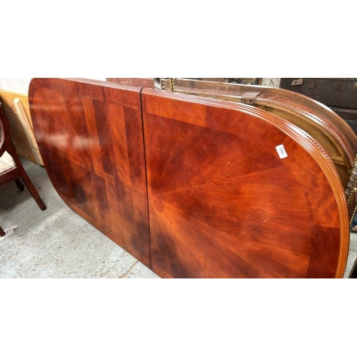Lot 1509      