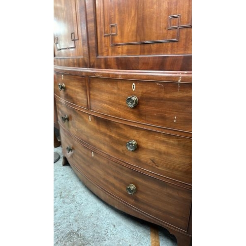 1516 - A LARGE MAHOGANY BOW-FRONT LINEN PRESS, WITH FOUR DRAWERS, 133 X 230 X 52CM / ALL LOTS ARE LOCATED I... 
