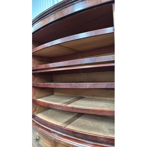 1516 - A LARGE MAHOGANY BOW-FRONT LINEN PRESS, WITH FOUR DRAWERS, 133 X 230 X 52CM / ALL LOTS ARE LOCATED I... 