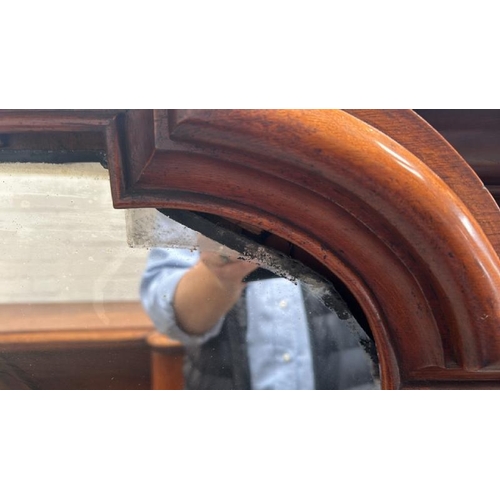 1522 - A LARGE DRESSING TABLE WITH CARVED PHEASANT DECORATION AND A VERY LARGE MIRROR (188 X 135CM), WITH O... 