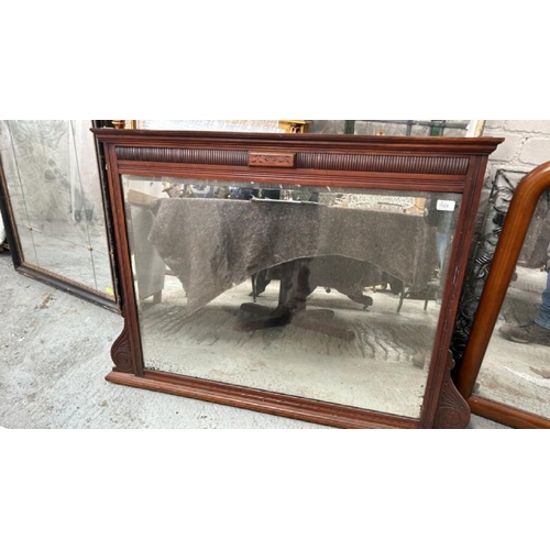 Lot 1525      