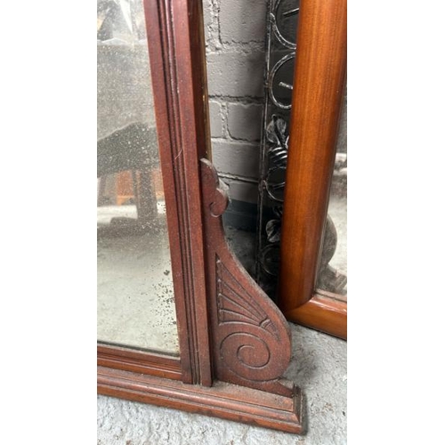1525 - A MAHOGANY FRAMED BEVELLED MIRROR, 123 X 87CM / ALL LOTS ARE LOCATED IN SL0 9LG, REGRETFULLY WE DO N... 