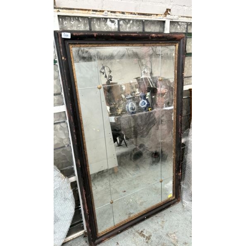 Lot 1529      
