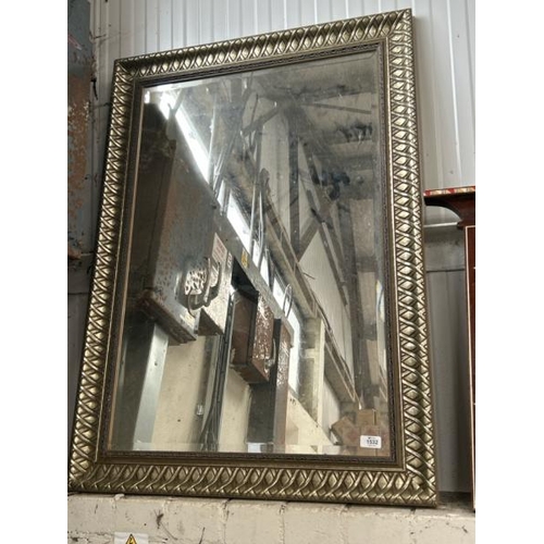 Lot 1532      