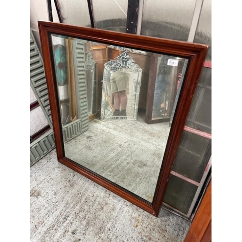 Lot 1535      
