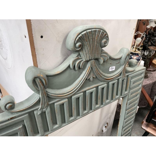 1539 - AN ORNATE WOODEN MIRROR FRAME (WITHOUT MIRROR), 89 X 146CM / ALL LOTS ARE LOCATED IN SL0 9LG, REGRET... 