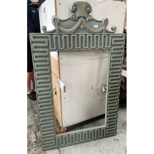 1539 - AN ORNATE WOODEN MIRROR FRAME (WITHOUT MIRROR), 89 X 146CM / ALL LOTS ARE LOCATED IN SL0 9LG, REGRET... 