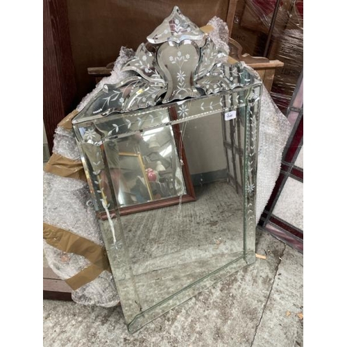 Lot 1540      