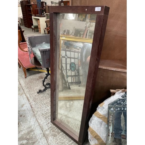 Lot 1541      