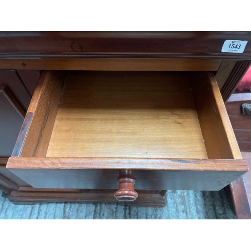 1543 - MAHOGANY WARDROBE WITH FIVE DRAWERS AND HANGING SPACE, 110 X 131 X 61CM / ALL LOTS ARE LOCATED IN SL... 