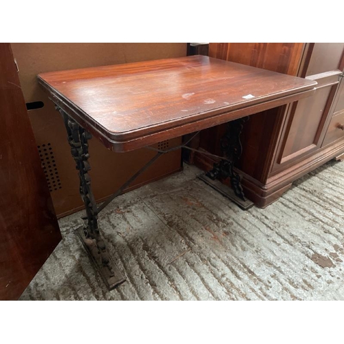 Lot 1544      