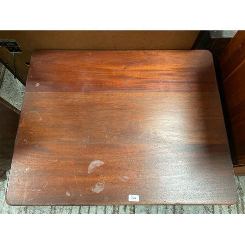 1544 - MAHOGANY TABLE TOP WITH CARVED IRON BASE, 86 X 74 X 69CM / ALL LOTS ARE LOCATED IN SL0 9LG, REGRETFU... 