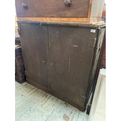 Lot 1560      