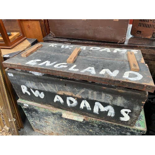 Lot 1563      