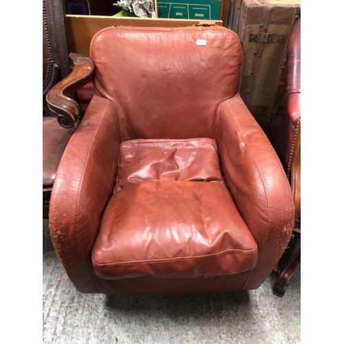 Lot 1574      