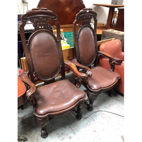 Lot 1575      