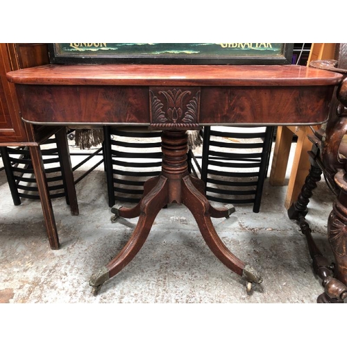 Lot 1576      