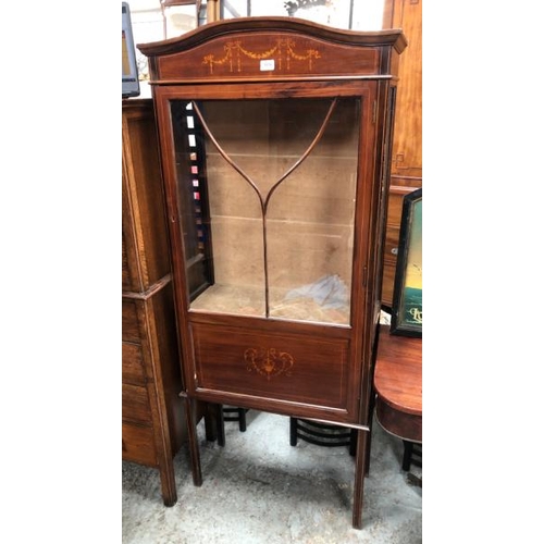 Lot 1578      