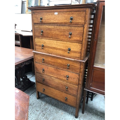 Lot 1579      