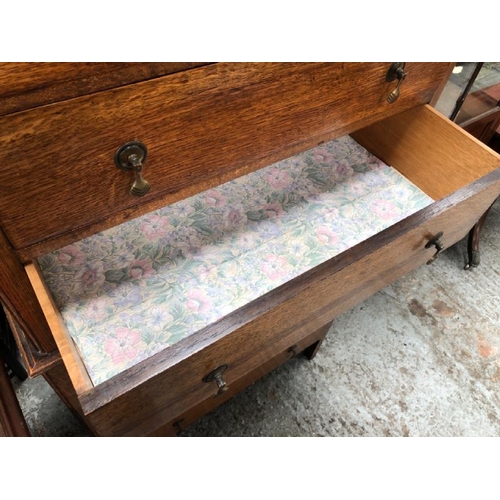 1579 - OAK SEVEN DRAWER CHEST OF DRAWERS WITH BRASS HANDLES, 83 X 150 X 43CM / ALL LOTS ARE LOCATED IN SL0 ... 