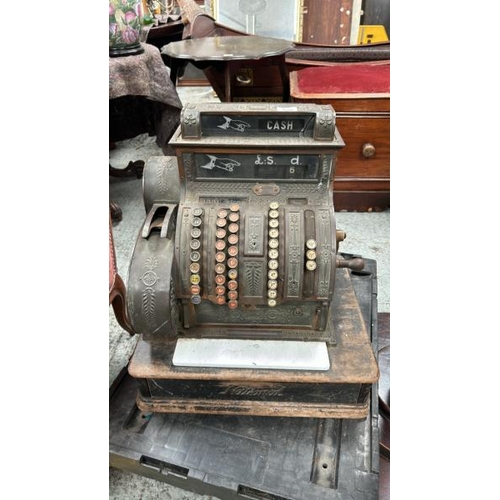 Lot 1588      
