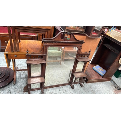 Lot 1592      