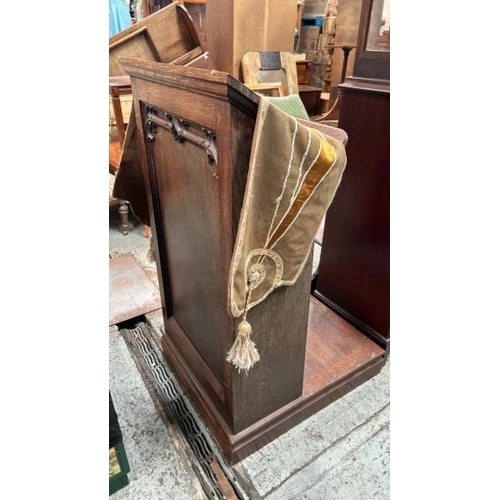 Lot 1596      