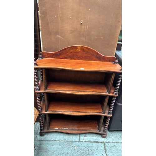 Lot 1599      