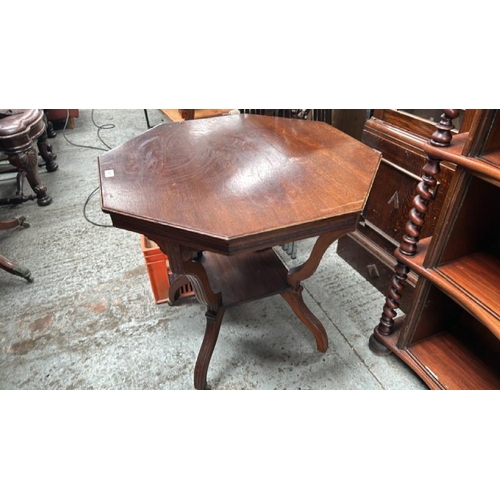 Lot 1600      