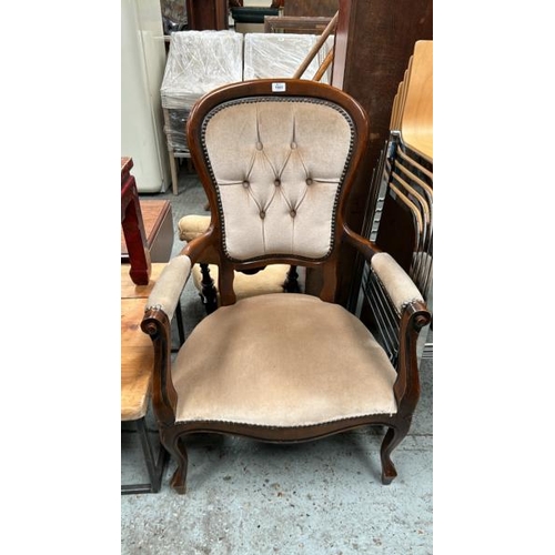 Lot 1603      