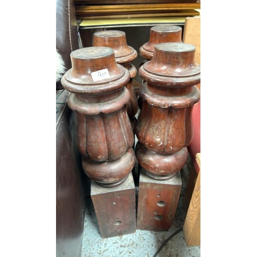 Lot 1607      