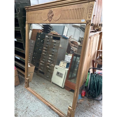 1794 - LARGE ORNATE MIRROR, TOTAL SIZE 162CM (H) X 127CM (W)  / ALL LOTS ARE LOCATED IN SL0 9LG, REGRETFULL... 