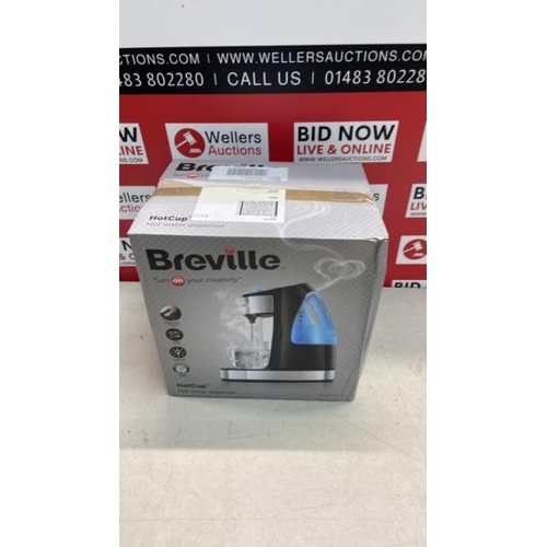 5215 - BREVILLE HOTCUP HOT WATER DISPENSER / 3KW FAST BOIL |1.5L / ENERGY-EFFICIENT / GLOSS BLACK [VKJ142] ... 