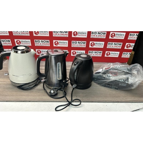 5286 - SELECTION OF HOMEWARE INC BELACO ELECTRIC KETTLE STAINLESS STEEL HOUSING 1.7L / BEKO COSMOPOLIS DOME... 