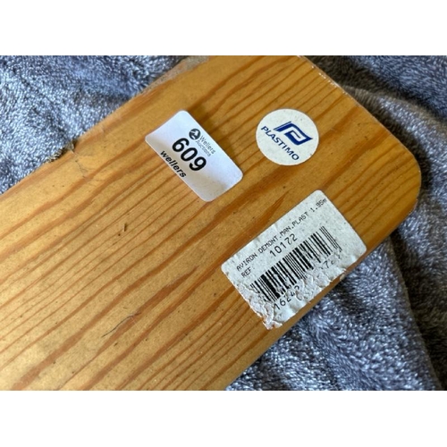 609 - NEW PLASTIMO WOODEN OAR, 1.95M