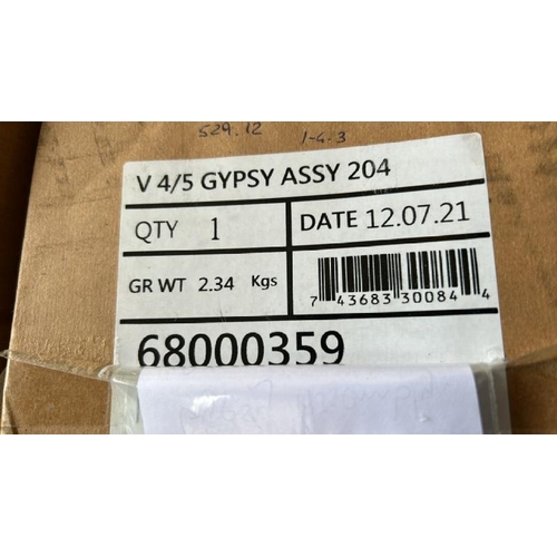 641 - NEW LEWMAR 12MM GYPSY ASSEMBLY, PART NUMBER 68000359