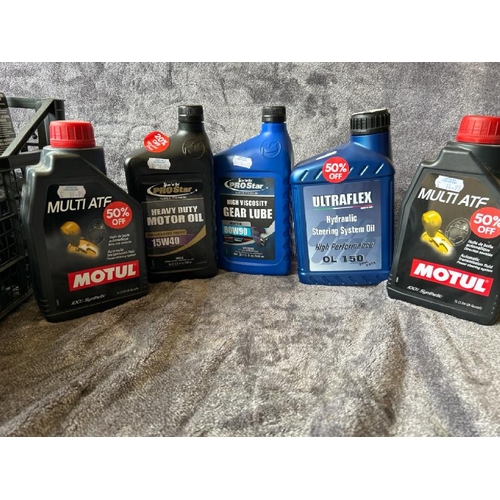 763 - X6 NEW MOTOR OIL, GEAR LUBE, MULTI ATF ETC - 1L EACH