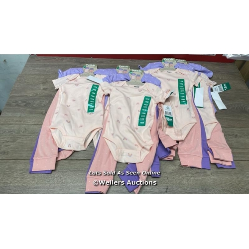 6424 - NEW BABIES PEKKLE BABY GROW SET X6 18MONTHS / B16