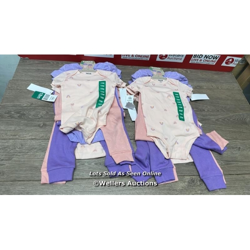 6426 - NEW BABIES PEKKLE BABY GROW SET X6 18 MONTHS / B16