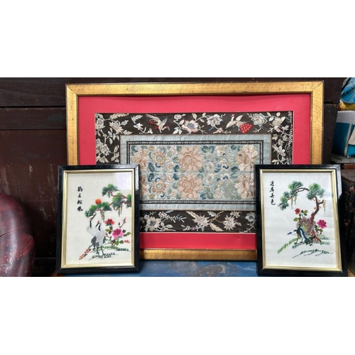 1819 - THREE FRAMED ORIENTAL SILK EMBROIDERIES, ALL OF BIRDS AND FLOWERS. LARGEST 84 X 59CM INC. FRAME