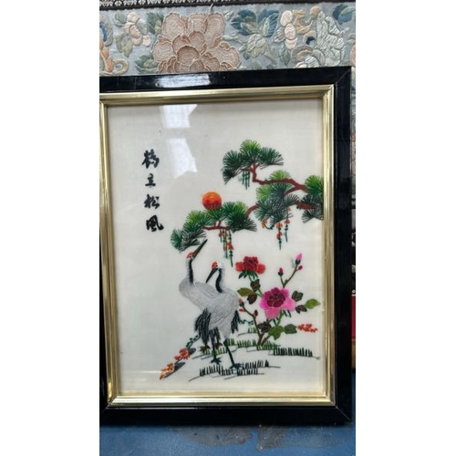 1819 - THREE FRAMED ORIENTAL SILK EMBROIDERIES, ALL OF BIRDS AND FLOWERS. LARGEST 84 X 59CM INC. FRAME