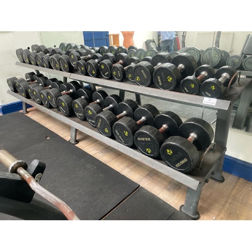 97 - TUFFTECH DUMBELL SET AND RACK, TO INCLUDE X16 PAIRS OF DUMBELLS FROM 4KG TO 40KG, APPROX OVERALL MEA... 