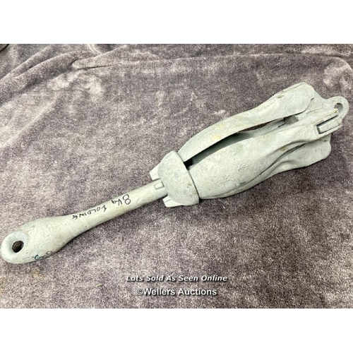 883 - NEW - 8KG GALVANISED FOLDING GRAPNEL ANCHOR