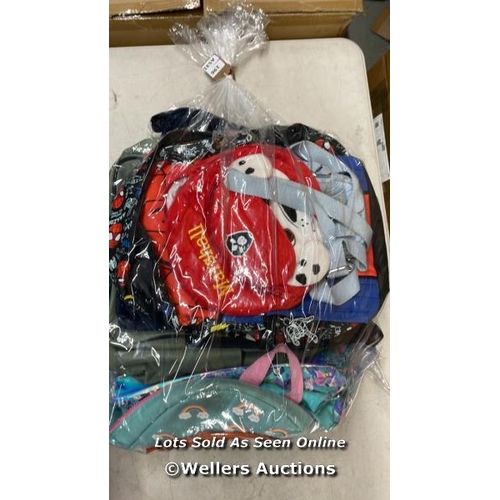 601 - BAG OF CHILDREN RUCKSACKS