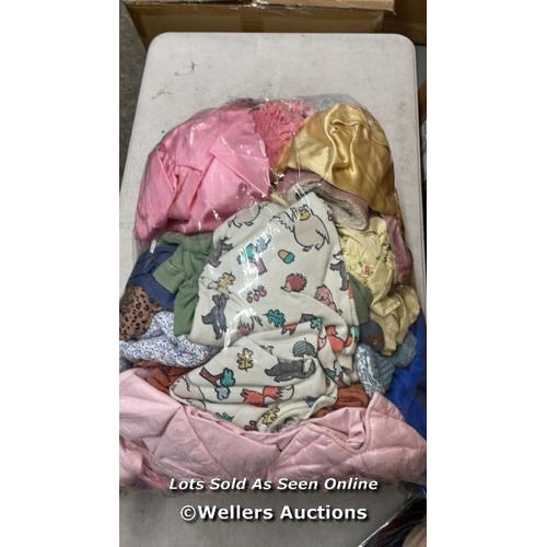 645 - BAG OF MAINLY CHILDREN CLOTHING