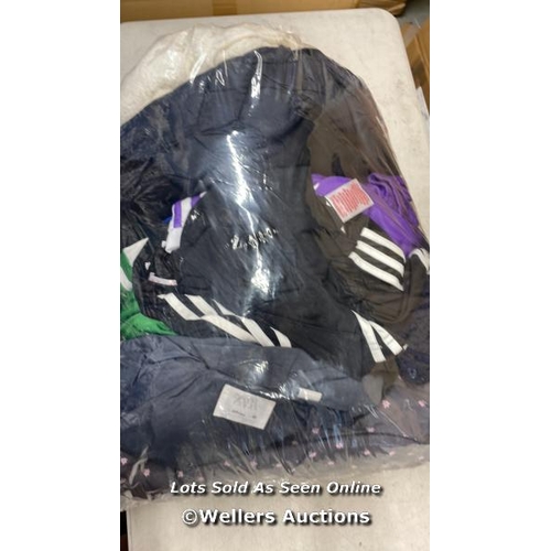 682 - BAG OF COATS AND JACKETS