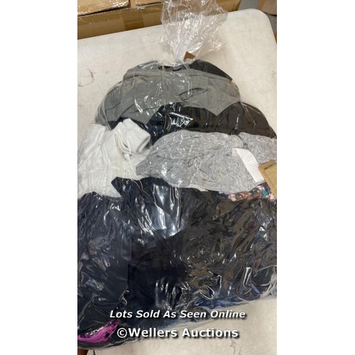 697 - BAG OF MAINLY LADIES CLOTHING